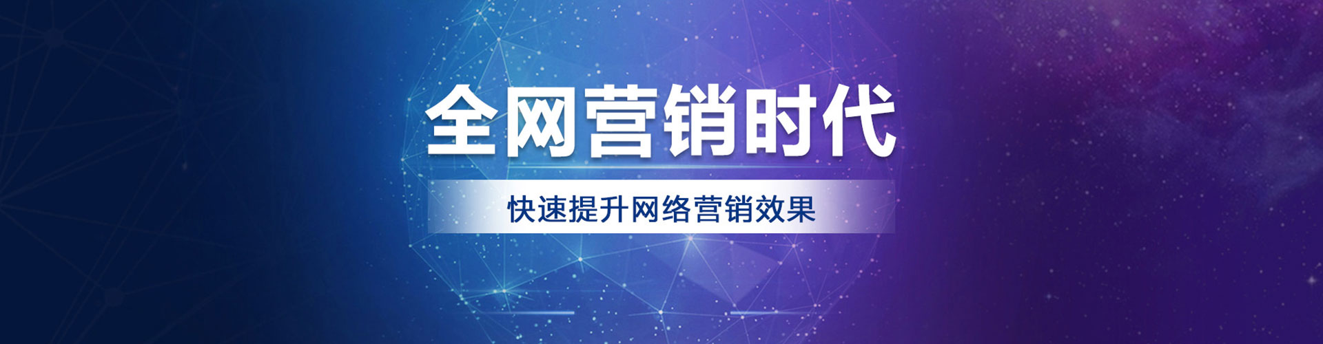 向阳微博信息流