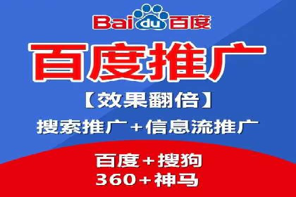 案例分析：SEM竞价如何助力企业增长