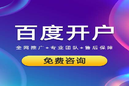 高返点充值攻略：案例分析及注意事项